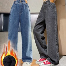 1443 주니어 융털 밴딩통바지