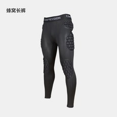 골키퍼 보호복 풋살 축구 이너웨어 보호대 충격 방지, L, 벌집 바지, 1개