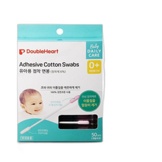 더블하트 유아용 점착면봉(개별포장/), 50개입, 1개