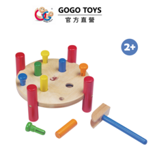 GOGO TOYS 迷你敲打台，手眼協調訓練玩具，色彩認知啟蒙，親子互動益智玩具, 彩色, 1套