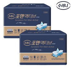 수려니 포맨 액티브 60매 + 랩신 소독티슈 20매 세트, 1세트