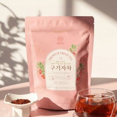 해솔당 프리미엄 구기자차 골든티어워드 우승, 1개, 30개입, 1.5g