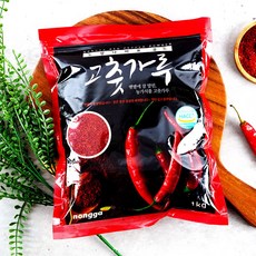 태양초 국산 고춧가루 안매운 햇고추가루 순한맛 어린이 김치용, 1개, 1kg