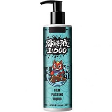 프리미엄 랩 적용 도구 고농축 1: 500 우수한 부드러운 윤활과 강한 접착력 확보 차량 윤활, 프리미엄 랩 적용 도구 고농축 1: 500 우수한 부드