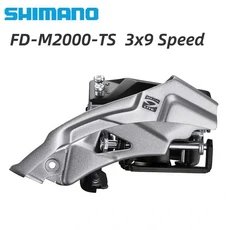 시마노 알투스 M2000 시리즈 FD-M2020-TS FD-M2000-DS 9단 앞변속기 클램프 링 MTB용, 01 FD-M2000-TS