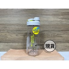 樂扣 Tritan 簡約好握水壺 540/730ml 運動水壺 隨行杯 環保杯, 米灰540ml, 1個