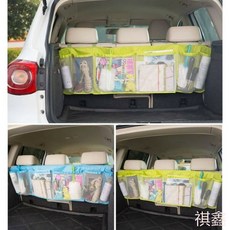 汽車座椅懸掛式車用置物袋 汽車椅背收納袋, 1個, 黑色()