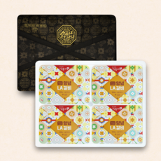 일품나라 양념 LA갈비 선물세트 호주산 2kg 1개