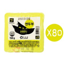 아워홈 연두부 150g X 80개 / 한끼연두부 모닝두부 생식용