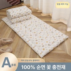 데이희 매트 놀이매트 셀프시공 놀이방매트, 60x200