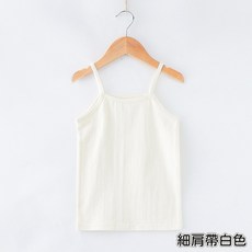 BabyBear 兒童純棉背心，細肩帶工字款
