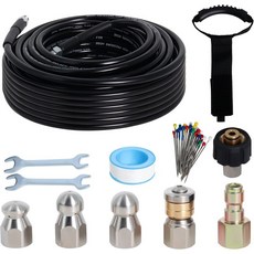 Zejoot 50FT 압력 세척기용 하수구 제터 키트 5800PSI 배수 클리너 호스 14인치 NPT 코너 4개 분사 노즐 방수 테이프 진주 코사지 핀 핸들 스트랩 및 스패너 2개, 150FT, Blue