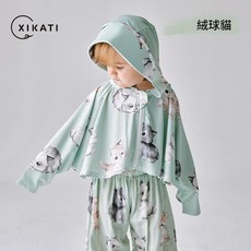 XIKATI 喜卡緹 兒童防曬衣 夏季薄款嬰兒斗篷寶寶防紫外線皮膚衣外套