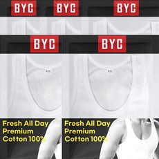 BYC 男款素色棉質背心 5件組