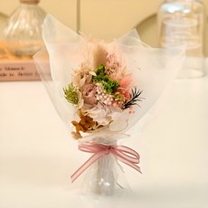 Maison de Floret 永生花迷你花束永不凋謝，骨庫花紀念公園鮮花, 平靜的珊瑚