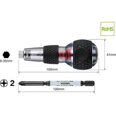 新品上市 現貨 日本製VESSEL 衝擊起子238HW-2 敲擊即旋轉 透明握柄 十字 螺絲救星, 1個