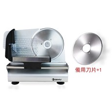菲仕德 蔬果吐司切片機 厚薄可調 切片省力, 1個, 電動切片機150W大功率（兩個刀片）,110V（保固一年）