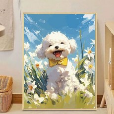 귀여운 강아지 DIY 수채화 페인팅 세트 셀프 피포페인팅 그림 그리기, 40x50cm, 테디 J, 1개