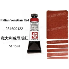 미국 다니엘 스미스 수채화 물감 15ml 천연 미네랄 Аквариум 페인트 용품 1 등급 acuarelas 그림, 01 옵션 15, 01 빠른  Mainland, 58 600122