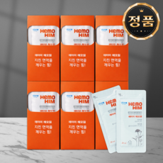애터미 헤모힘 20ml x 60포 헤모임 오직면역을 위해 ( 겉박스X), 60세트