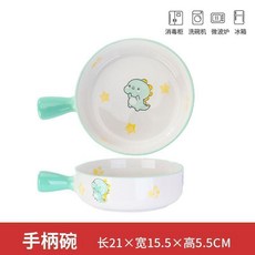 手繪陶瓷小恐龍碗盤三件套, 1個, 小恐龍手把碗