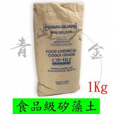 Perma-Guard 食品級 矽藻土 1Kg, 詳見包裝
