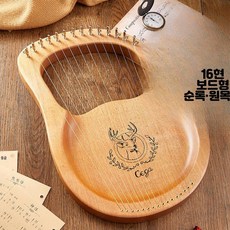 휴대용 미니 하프 16현 초보자 입문용 나무 악기 튜닝 스트링 마호가니 현악기 연주용, 1개, 16현 판형 사슴 원목색