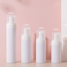 키밍 거품용기 휴대용 화장품공병 여행 욕실용품 ang+65534XC