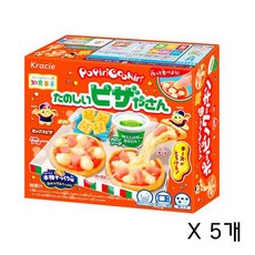 클라시에 팝핀쿠킹 신나는 피자가게 23g 5개입 /스토리도쿄--326994
