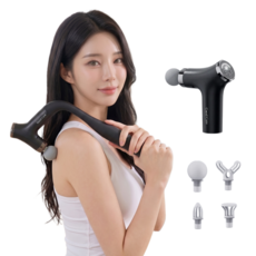 손안닿는곳까지 무선 핸디 어깨 허리 등 마사지기 강력 진동 갈고리형 마사지건, 블랙, 커브핏 듀얼 마사지건
