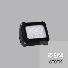 늘쎗트 써치라이트 와이드집중형 DC 18W 95x80x65mm