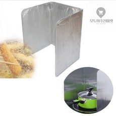 모두 렌지 버너 은박 바람막이 튐방지, 1개