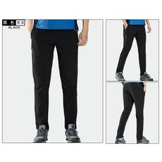 衣貳山 戶外速乾褲 夏季薄款彈力透氣登山褲 男款運動休閒長褲