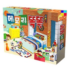 행복한바오밥 메모리똑똑 보드게임
