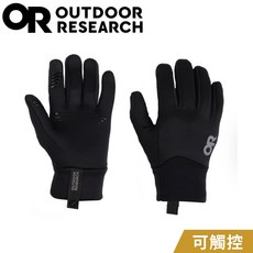 Outdoor Research 女 刷毛混紡保暖觸控手套, S