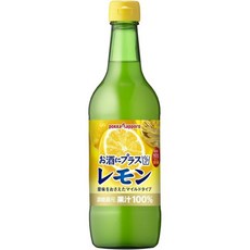 일본 포카 삿포로 100% 레몬즙 540ml 511052, lemon