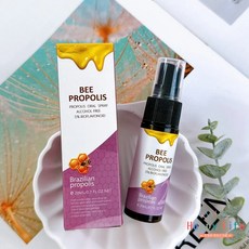 幸福泉 巴西蜂膠紫錐花噴霧 二代升級版 20ML, 1個