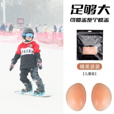 보호대 스키 엉치뼈 AS 쌍 패드 실리콘 꼬리뼈 무릎패드, A. 이용 실리콘 무릎 보호대