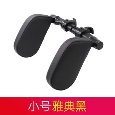 자동차 헤드레스트 목베개 차량용 시트 쿠션 차종 통용, 아테네블랙(PVC가죽)스몰, 1