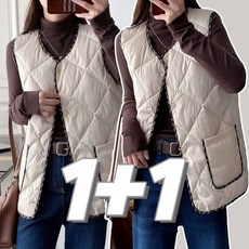 1+1 데일리 방한 조끼 회사 사무실 퀼팅 경량 누빔 베스트