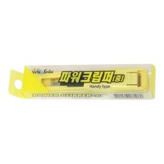화신 파워클립퍼 중, 파워클립퍼(중), 단품, 파워클립퍼(중)