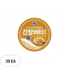 사조 안심따개 간장버터 참치, 100g, 39개