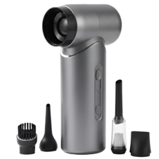 이인하우스 초강력 미니 차량용 청소기 에어건 진공 겸용 2in1 휴대용 핸디형, F71, 그레이