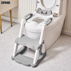 DFMEI 兒童坐便器輔助馬桶階梯便攜式馬桶圈男女寶寶坐便摺疊梯可愛造型, 高級灰(可愛)+PVC軟墊:如圖
