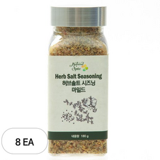 내츄럴스파이스 허브솔트시즈닝 마일드, 180g, 8개