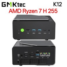 GMKtec K12 AMD Ryzen 7 H 255 미니 PC 윈도우 11 2DDR5 3PCIe SSD WiFi6E BT52 25G LAN OCulink 데스크탑, 01 Ryzen 7 H 255, 03 AU, 03 DDR5 16GB 1TB SSD