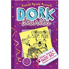 Dork Diaries 없는 파티 소녀의 이야기, 기본