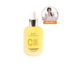 ELT 비타유스 비타민C 기미 잡티 항산화 투명광채 토닝세럼 플러스, 1개, 50ml