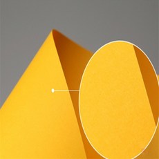 퐁치셀 등황색 A4 15매 색지간지