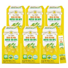 퓨어 유기농 레몬즙 100 NFC 스페인산 유기농 레몬즙 레몬수 원액 스틱, 20g, 84개